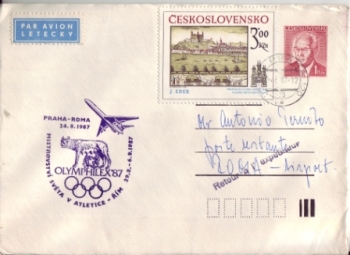 COB 063 - CZ 1987 96 016 ●